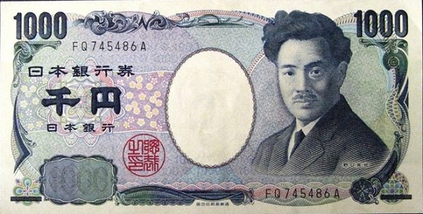 Nhận biết đơn vị tiền tệ của Nhật Bản và cách nhận biết tiền thật và tiền giả