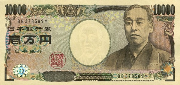 Nhận biết đơn vị tiền tệ của Nhật Bản và cách nhận biết tiền thật và tiền giả